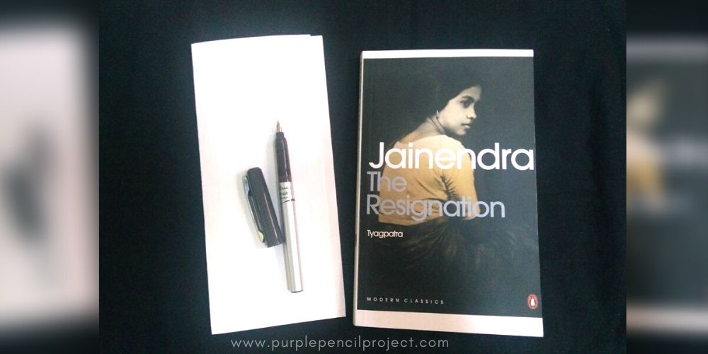 cover of the resignation by jainendra
