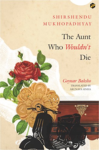 the aunt who would not die book cover