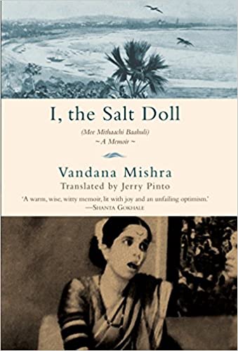 memoirs by women I salt doll