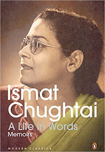 memoirs by women ismat chugtai