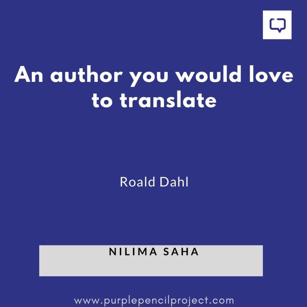 Nilima Sinha:  Translation