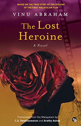 dalit literature_the lost heroine