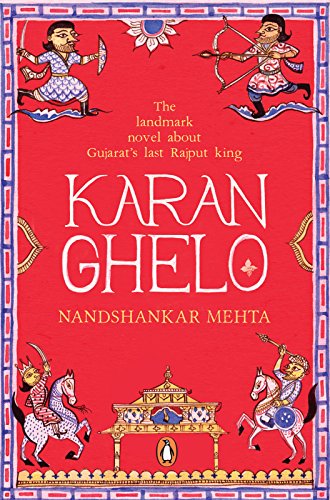 book cover karan ghelo