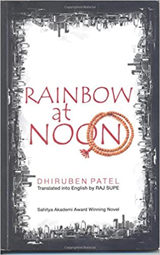 rainbow at noon book cover