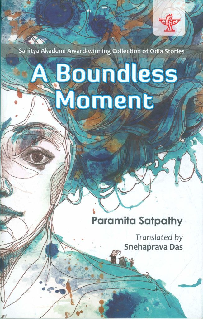 A Boundless Moment