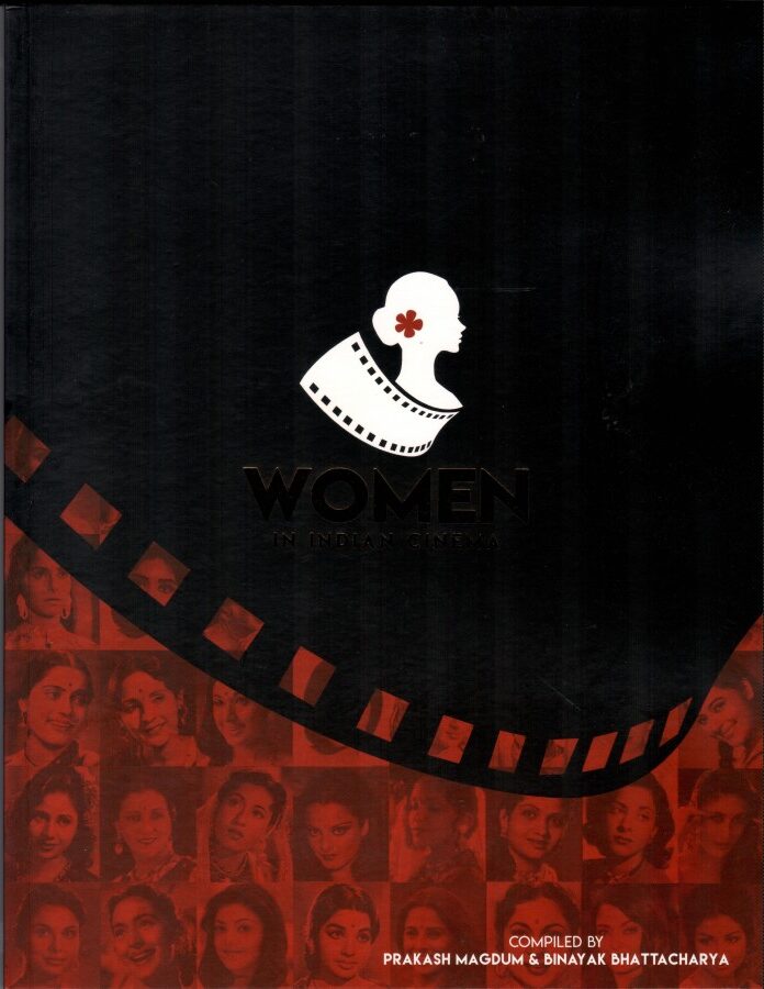 Women In Indian Cinema