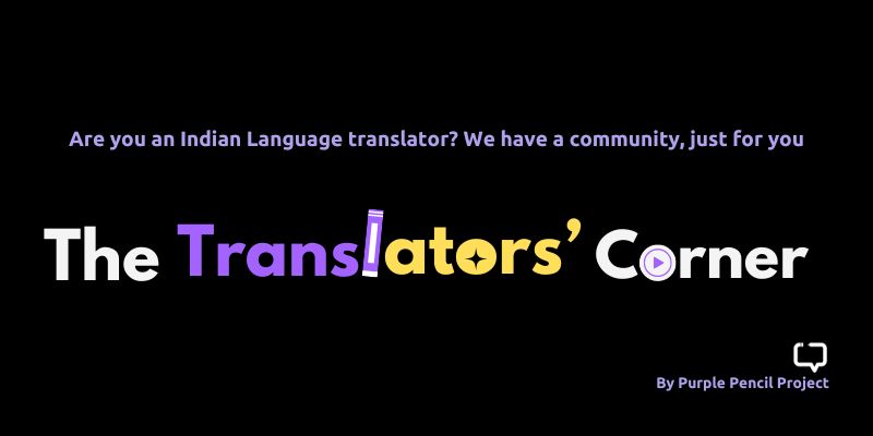 localisation services india translation activities translation storytelling 