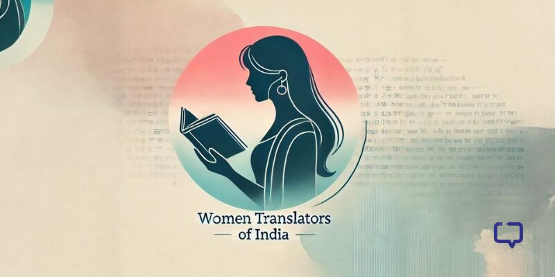 Women Translators in India