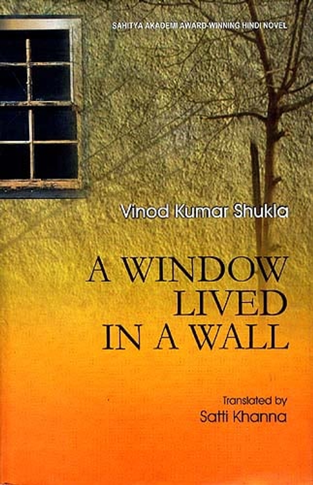 A Window Lived on the Wall 