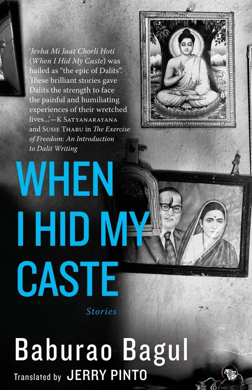 Jevha Mi Jaat Chorli Hoti (When I Hid My Caste: Stories)