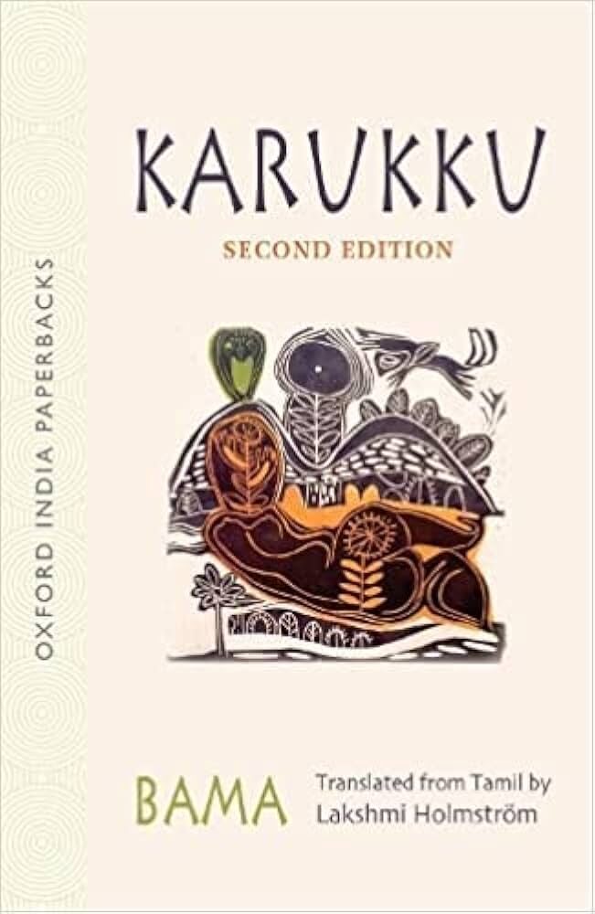 Karukku 