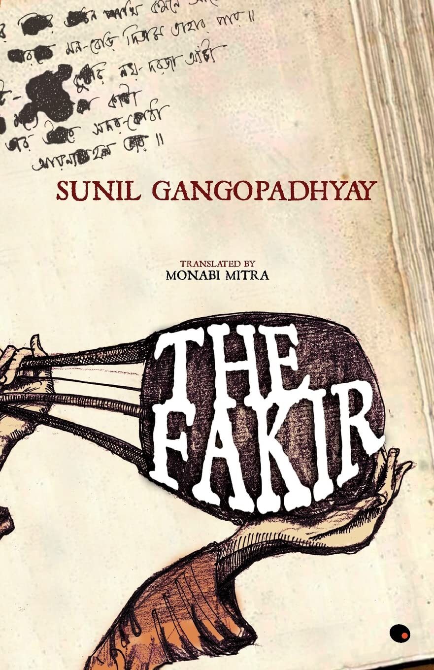 Moner Manush (The Fakir)