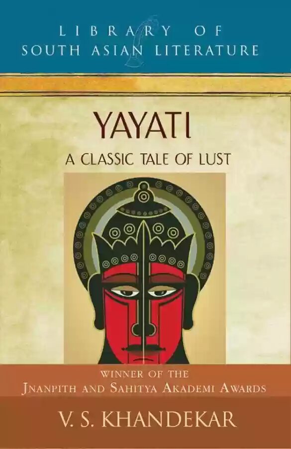 Yayati